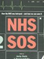 NHS SOS