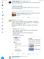 IMG_6110